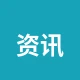 综合资讯频道图标